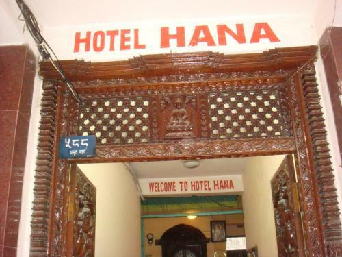 Hotel Hana Pvt.ltd