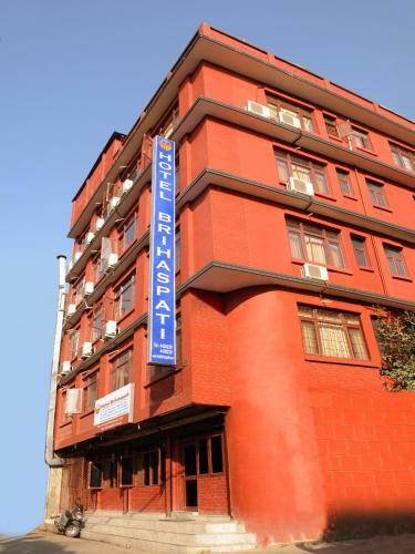 Hotel Brihaspati