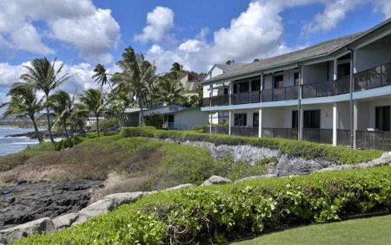 Hotel Castle Makahuena At Poipu