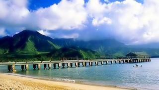 Hotel Maui Seaside (.)
