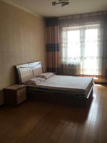 Apartamento Mongolian Steppe