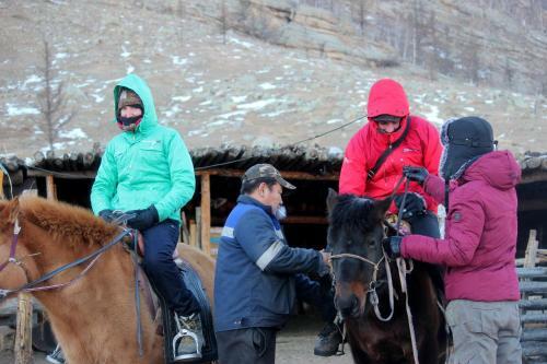 Hostal Mongolian Vision Tours Guesthouse