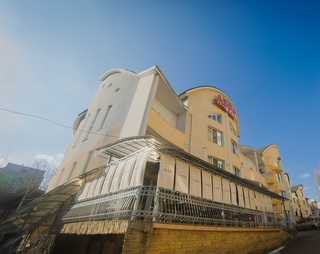 Arus Hotel