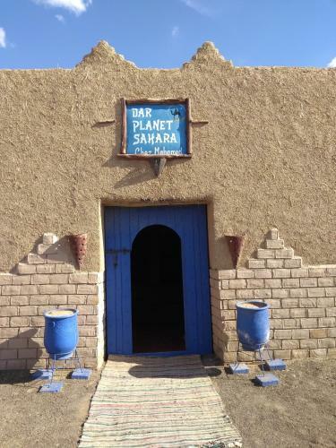 Hostal Planet Sahara