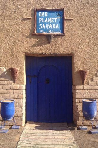 Hostal Planet Sahara