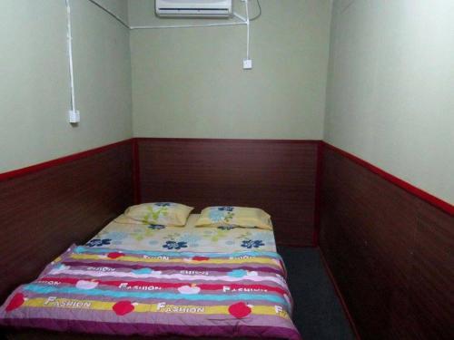 Hostal My Place Guest House
