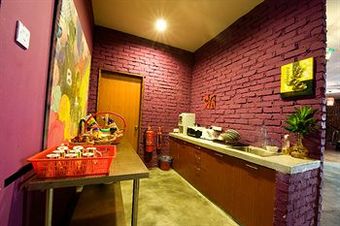 Hostal The Explorers Guesthouse