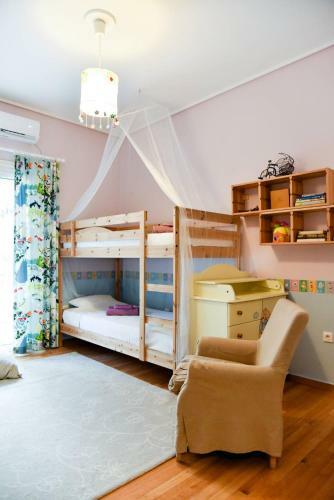 Family Apartment In Nea Smirni