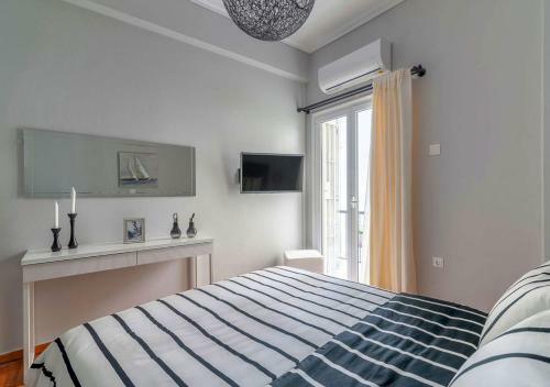 Apartment Hephaestus Next To Panathenaic Stadium