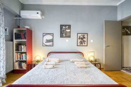 Apartamento Erato Art Loft