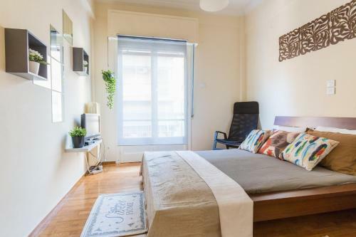 Apartamento Cute Flat In Central Athens
