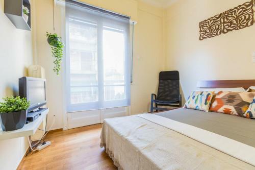 Apartamento Cute Flat In Central Athens