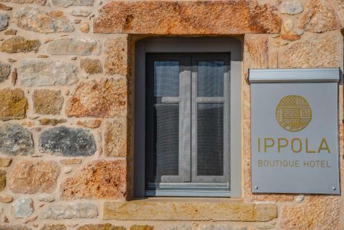 Ippola Boutique Hotel