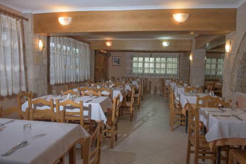 Hotel Alkionis