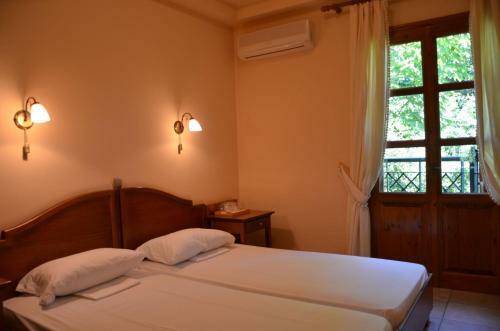 Hostal Archontiko Tou Ziaka