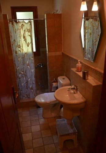Hostal Archontiko Tou Ziaka