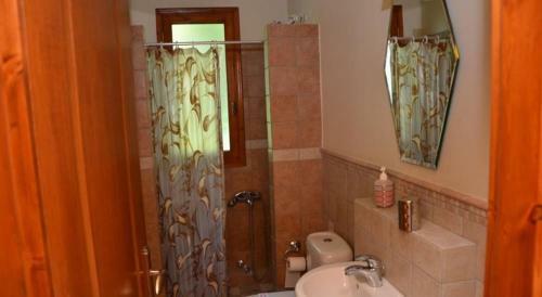 Hostal Archontiko Tou Ziaka