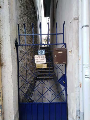 Apartamento Ioannina Traditional House