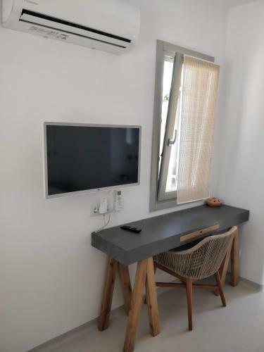 Apartamento Psathaki