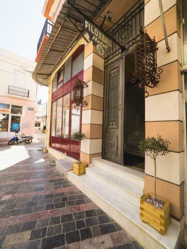 Filoxenia Hotel