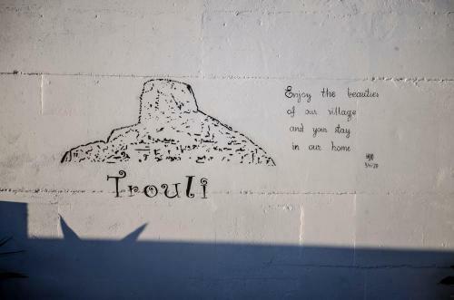 Trouli Rokka House