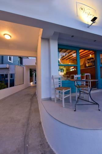 Apartamento Vesper