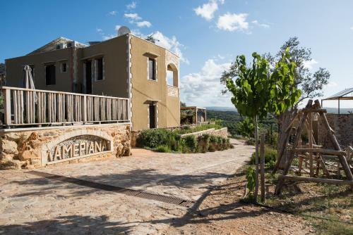 Apartamento Lameriana Secret Village