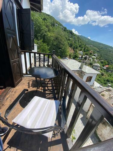 Apartamento Arhontiko Theofilos