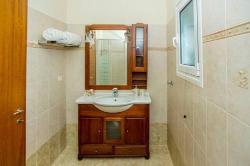 Apartamento A Casa D' Irene (1)
