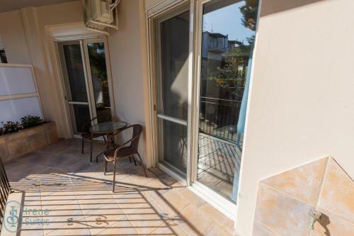 Apartamento Irene Suites