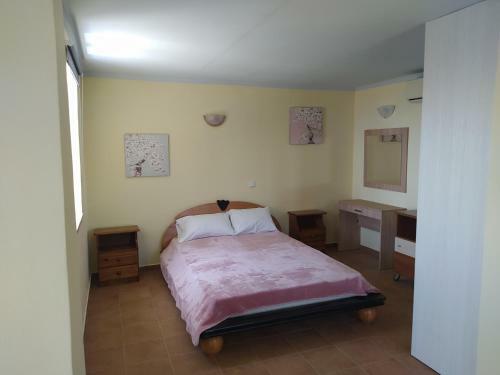 Apartamento Neohori 1
