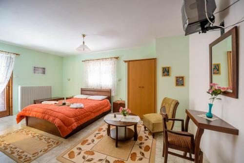 Hostal Guesthouse Alexandros