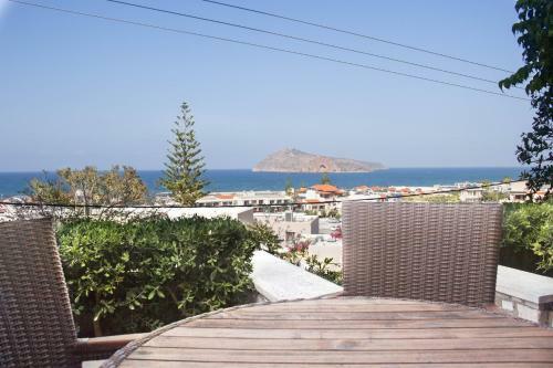 Pelagos Holidays Apartments