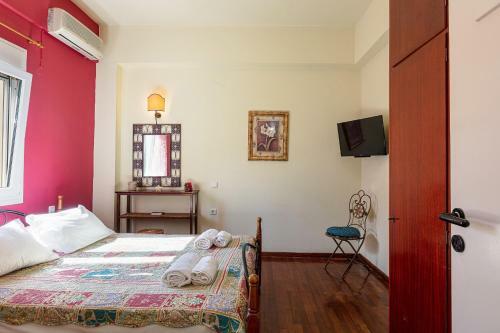 Apartamento Ellis