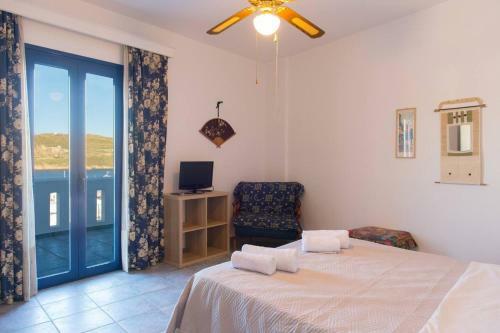 Apartamento Serifos Chora Sunset