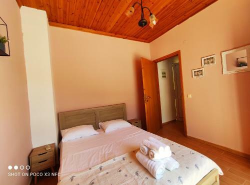 Apartamento Fabulous Apt. W/breakfast Near The Sea!