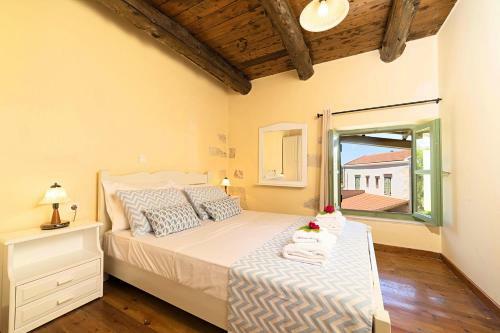 Apartamento Terra Vamos Guesthouse