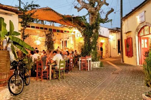 Apartamento Terra Vamos Guesthouse