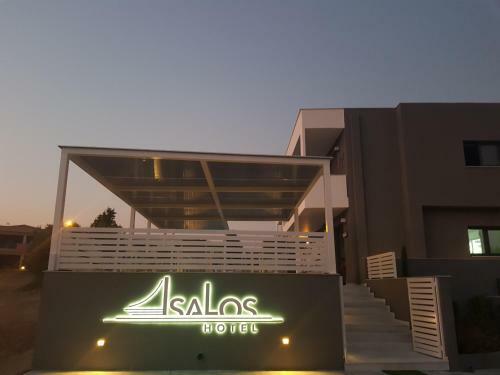 Isalos Hotel