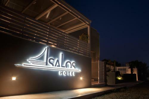 Isalos Hotel