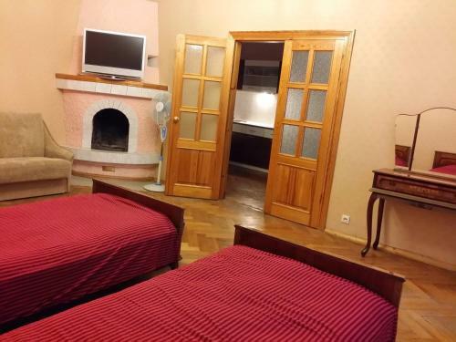 Centric Apartment