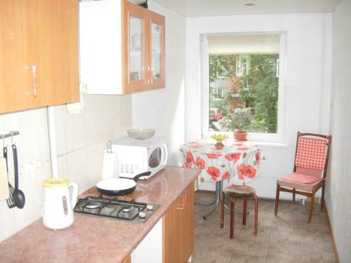 Apartamento Happy Land