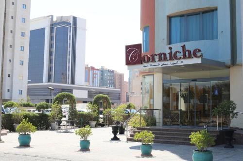 Corniche Suites Hotel