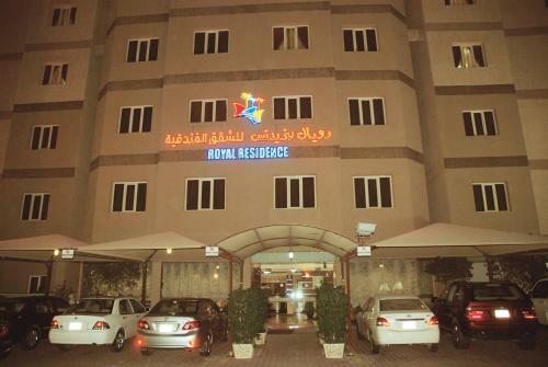 Apartamento Royal Residence