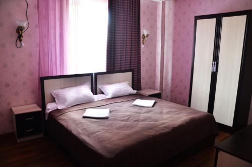 Voyage Hotel Bishkek