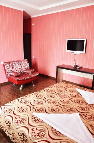 Voyage Hotel Bishkek