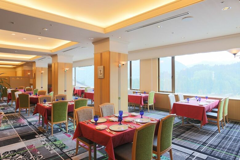 Naspa New Otani Hotel