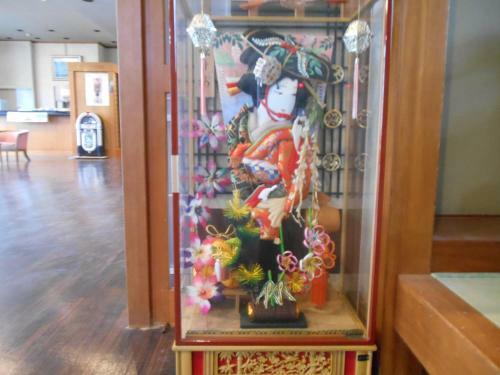 Hostal Kashobou Fukumatsu