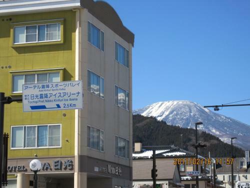 Hostal B & B Viva Nikko