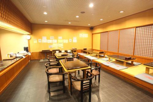 Hotel Heike Honjin